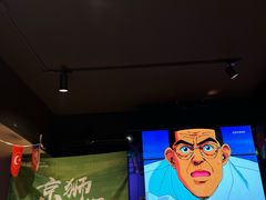 -京狮炙燥·精酿烧烤(首经贸店)