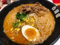 赤金牛肉面-吉野家(保利广场店)