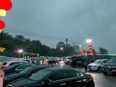-郑喜旺烧烤(新密总店)