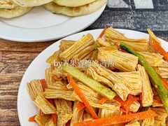 -泓源馅饼店