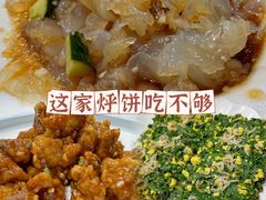 -兴福楼(通州店)