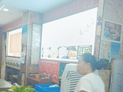 -鹏馨羊羔肉·非遗(新建街店)