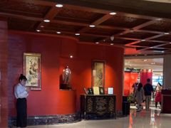 -北京中国大饭店