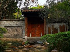 -深圳国际园林花卉博览园