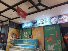 -华府九号海鲜烧烤大排档(龙域店)