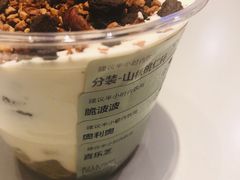 -喜茶(佛山顺德容桂天佑城店)