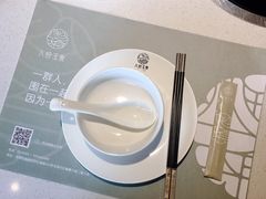 -八珍玉食鸡煲·打边炉(印象城店)