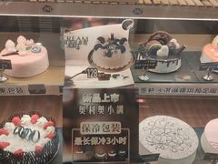 -DQ·蛋糕·冰淇淋(万象城店)