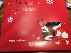 -好利来(团结湖店)