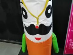 -嘿哟动霸CHUA·新潮玩运动娱乐中心·蹦床滑冰团建乐园