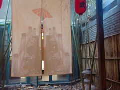 -春晖园度假酒店温泉