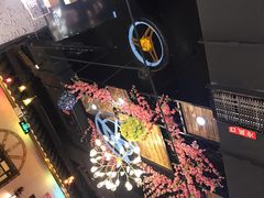 -牛员外鲜切牛肉火锅