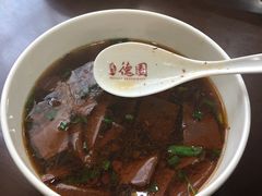 -百年德园(侯家塘店)