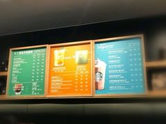 -星巴克臻选(华堂·新辰汇店)