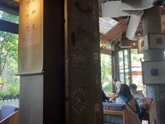 -乌托邦咖啡(武侯祠店)