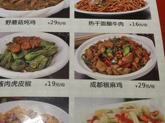 -刘胖子家常菜·蹄花焖藕(兴业店)