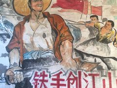 -METAL HANDS(五道营店)