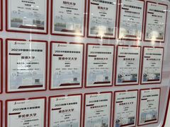 -金吉列留学·语培·小语种·国际课程(武昌分公司)