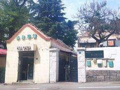 -华春餐馆(鱼山路店)