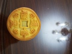 -北京稻香村(前门店)