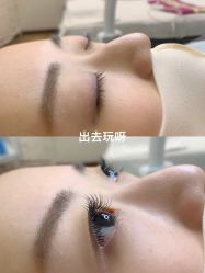 -NMS娜美莎美甲美睫皮肤管理中心