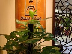 -杭州香格里拉·香宫中餐厅