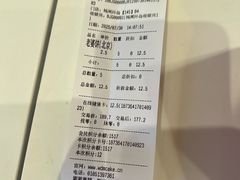 -味多美蛋糕(杨闸环岛店)