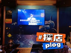 -鑫麦KTV(首都宾馆店)