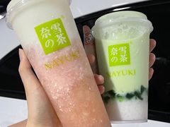 霸气芝士水蜜桃-奈雪的茶(优特汇店)