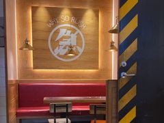-匠子烤鱼(桫椤湾店)
