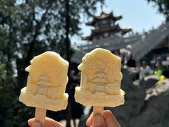 -云龙山