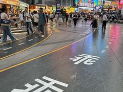 -观音桥步行街