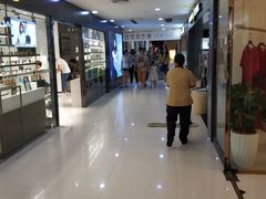 -鸿通城购物中心