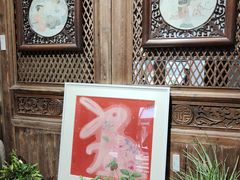 -月栖华明-云间草堂清茶馆(泗泾古镇店)