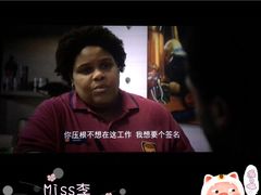 -中影国际影城(百联店)