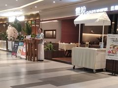 -雲說·花(西宸天街店)