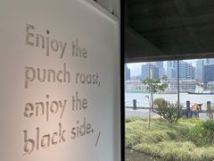 -BLATAGE COFFEE