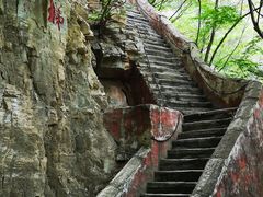 -北京上方山国家森林公园