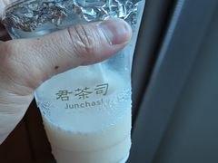 -YallaYalla丫拉中东料理小吃·清真(太古里店)