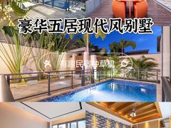 -三亚亚特兰蒂斯度假区