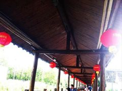 iphone_upload_pic-锦江中华村农家乐饭庄