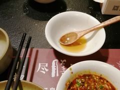 -盡膳口福·百年汤方火锅(科华北路店)