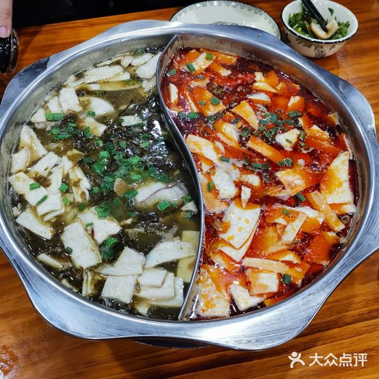 老三重庆鱼锅