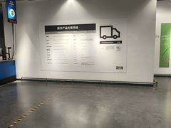 -宜家家居(哈尔滨商场店)