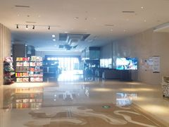 -连云港金陵海州湾会议中心