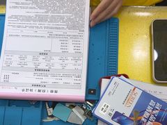 -千米手机电脑维修回收(松江泗泾店)