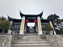 -缥缈峰景区
