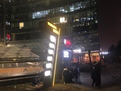 -好世界商业广场(北京国际中心店)