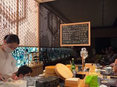 -小十Omakase(地王大厦店)