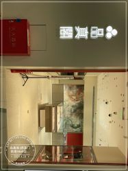 -品真阁(西直门凯德MALL店)